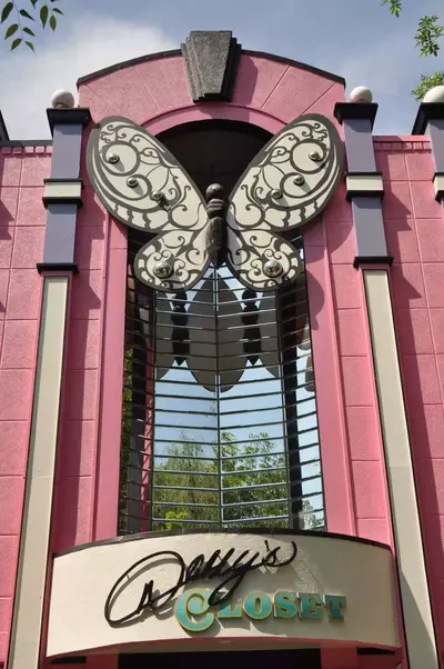 Dolly's Closet museum at Dollywood in Pigeon Forge