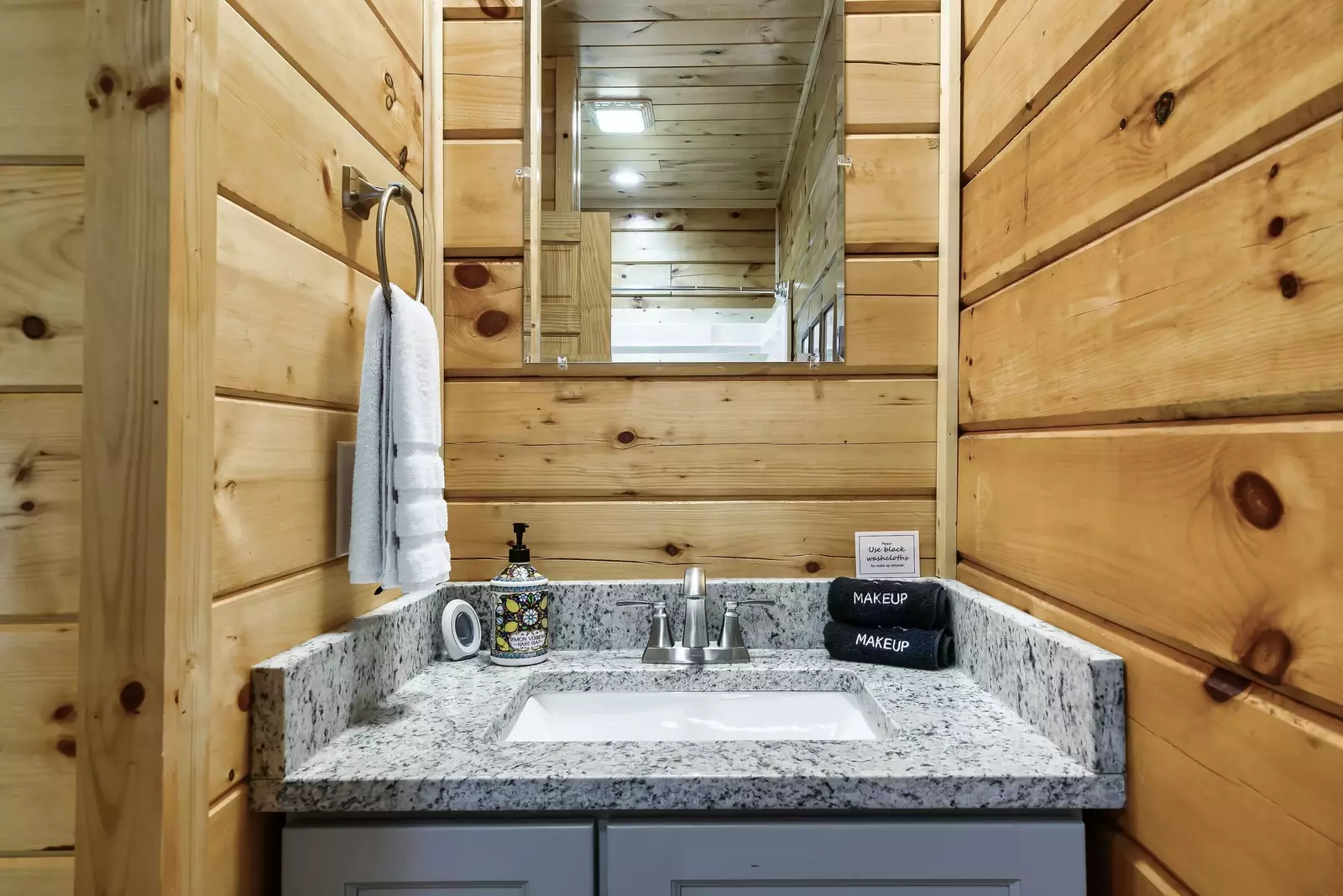 En suite bathroom on the main floor.